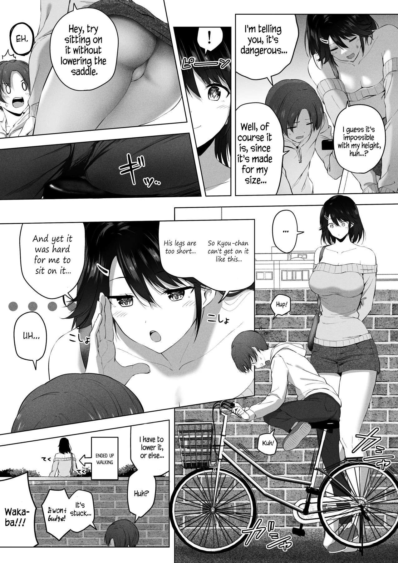 Hentai Manga Comic-Once Again! I Want to Do Sexy Things with My Tall Cousin!-Read-37